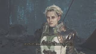 Monster Hunter Wilds_18