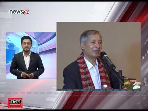 TODAY FATAFAT NEWS - NEWS24 TV