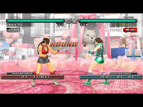 L7 54_5 Julia Chan vs Asuka Kazama Ryona - Tekken 5 Dark Resurrection PS3 HD 2022 ( Uchiha x24 )