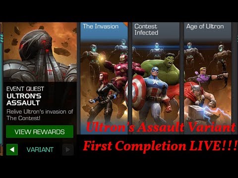 Ultron’s Assault Variant 1st Completion Rewards LIVE!! - Marvel Contest of Champions