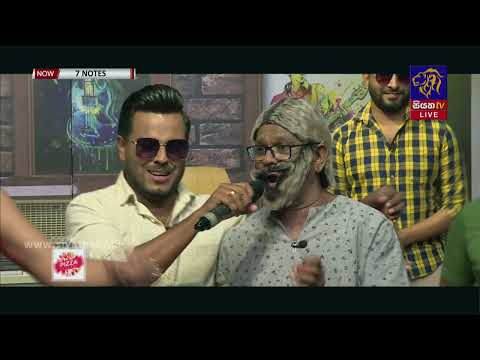 Mal Kalamba Langa | මල් කළඹ ළග | Udesh Indula | Siyatha 24