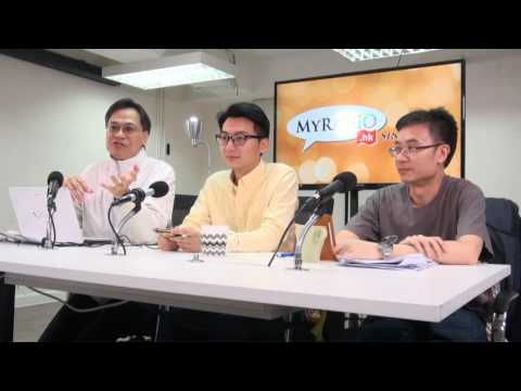 黃毓民 毓民踩場 161124 ep843 p1 of 3 青年新症Paypal眾籌累街坊