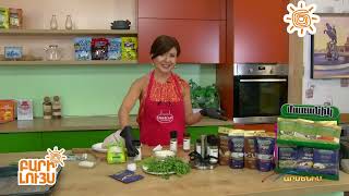 Բարի Լույս 04.09․2025 / Bari Luys