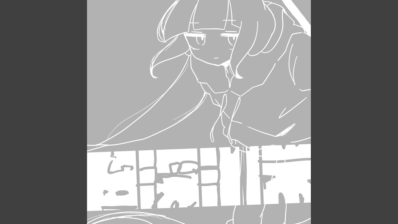 超深淵帯 (Instrumental)