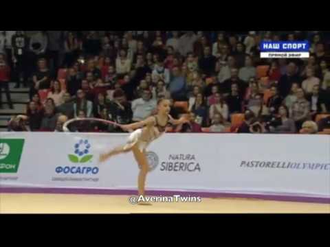 Dina Averina (2017) Hoop (EF) | GRAND PRIX · MOSCOW | @AverinaTwins