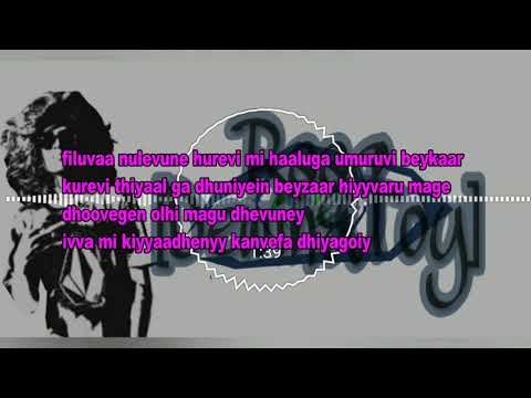 Raag - Dewin X Toy (Lyrics)