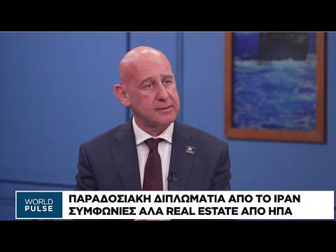 Χρ. Τάσσης: Δεν γίνεται ειρήνη χωρίς το Ισραήλ στη διαπραγμάτευση