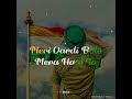 26 January Whatsapp Status Republic Day Status 2021 26 January Status 72th Republic Day