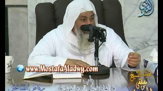 شرح رياض الصالحين (51) باب (التعاون على البر والتقوى) ح177 إلى 180 لفضيلة الشيخ مصطفى العدوي