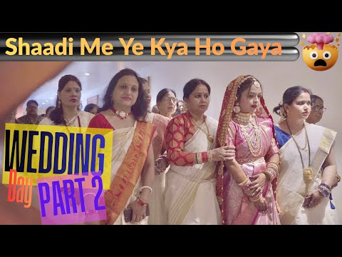 Everything Was Perfect Until This Happened #vlog14