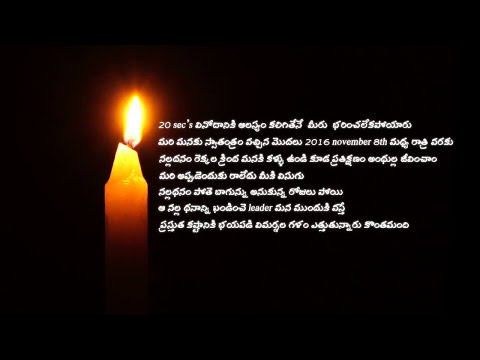 mahi  pawar rajput movie