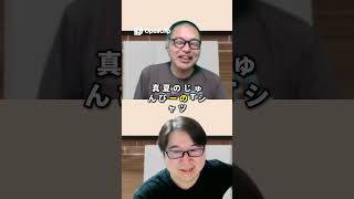 朝まったり脳トレなぞかけ くじらとTシャツ #勉強法 #大人の学び直し #記憶術