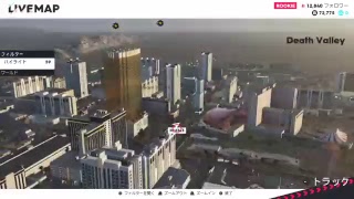 THE CREW2　ザ・クルー2 ［PS4］先行プレイ