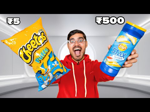 Cheap VS Expensive Food Challenge | How different are cheap and expensive?