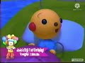 Playhouse Disney JoJo S Big Top Birthday On Screen Promo August 29 2005 Reverse Version
