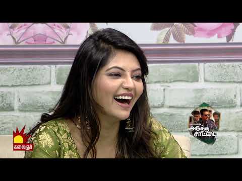 download lagu mp3 mp4 Saattai Cast, download lagu Saattai Cast gratis, unduh video klip Saattai Cast