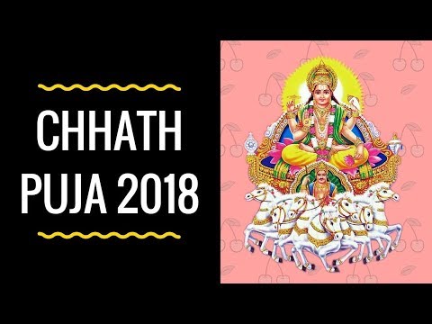Rahiya Nihare Le Bajhiniya,रहिया निहारे बझिनिया old chhath puja song MP3 2018