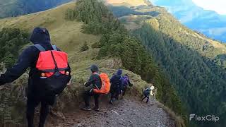 合歡北西下華崗－七上八下其實沒那麼累！