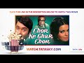 Watch Full Movie Chor Ke Ghar Chor