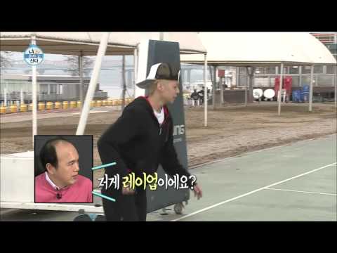 【TVPP】Amber(f(x)) - Basketball Match, 엠버(에프엑스) - 강남 뺨치는 폭풍 친화력! 처음 보는 소년과 농구대결 @ I Live Alone