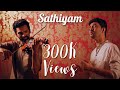 Sathiyam Cover By Syed Subahan M S Jones Rupert Manoj Violinist Tamil Wedding Song