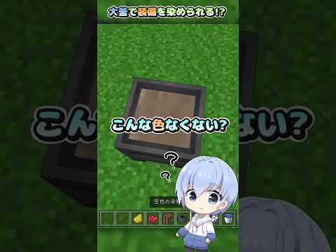 自分だけのシード爆弾を作るのはとても簡単です トピックス