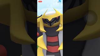ポケモンGOレイドバトルギラティナ18人攻略 #ポケgo #pokemongo #ポケモンgo #pokemon #ポケゴー #ポケモン  #shorts#short #ギラティナ