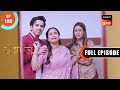 Kaatil Ka Chehra Aya Samne Vanshaj Ep 100 Full Episode 5 Oct 2023