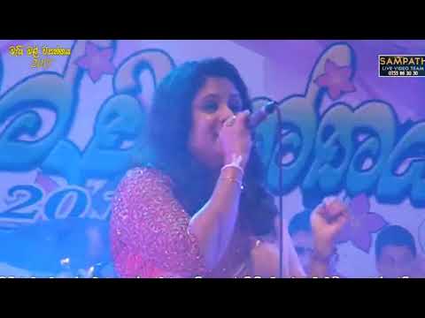 MEEDUM WASANTHE  - AMILA & KALUM with Oxygen