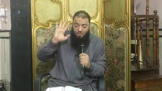 صورة شرح الآيات " 57 -  74 " | اللقاء ( 08 ) | وقفات مع سورة الواقعة | د . حازم شومان