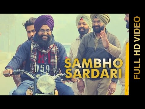Sambho Sardari