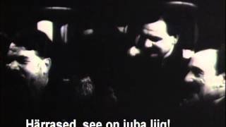 Капитан первого ранга
