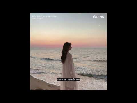 Em Luôn Ở Trong Tâm Trí Anh (Lofi Ver.) -  Erin x Freak D