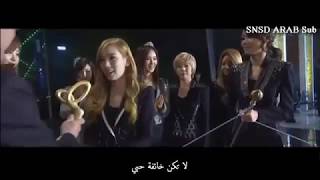 Girls&#39; Generation (소녀시대) - Light Up the Sky (ARABIC SUB)مترجمه