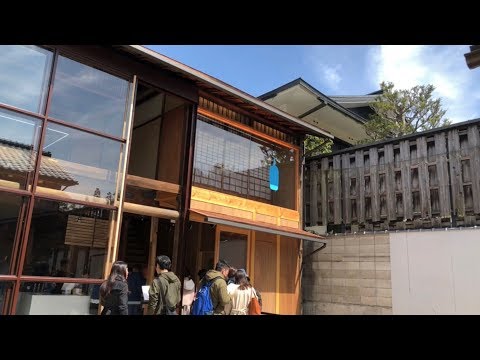 download lagu mp3 mp4 Blue Bottle Kyoto, download lagu Blue Bottle Kyoto gratis, unduh video klip Blue Bottle Kyoto