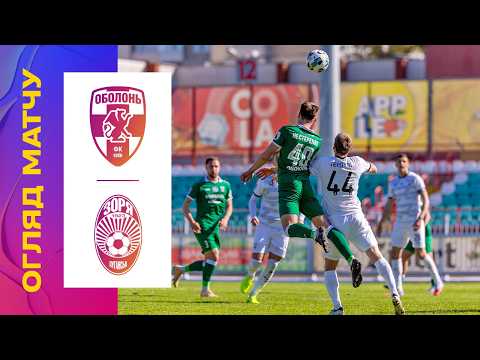 FK Obolon-Brovar Kyiv 3-3 FK Zorya Luhansk