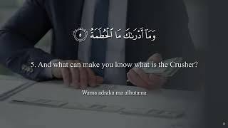 Download lagu Surah Al - Humazah Recitation by Yasser Al-Dosari  | ياسر الدوسري | سورة الهمزة mp3