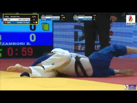 Judo 2016 Grand Prix Dusseldorf: Lien (TPE) - Leung (HKG) [-57kg]