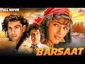 Barsaat 1995 Debut Movie Of Bobby Deol Twinkle Khanna Full Hindi Romantic