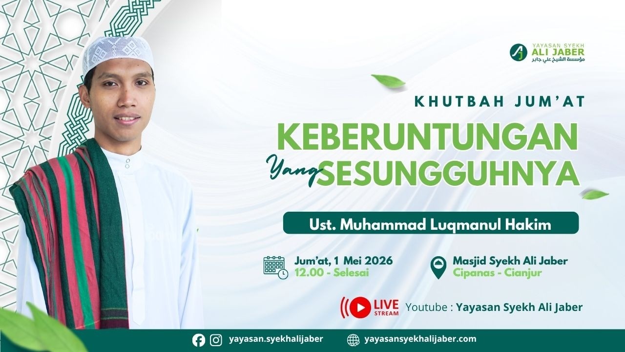 🔴 KHUTBAH JUM'AT // KEBERUNTUNGAN YANG SESUNGGUHNYA // UST. LUQMANUL HAKIM // PENGAJAR