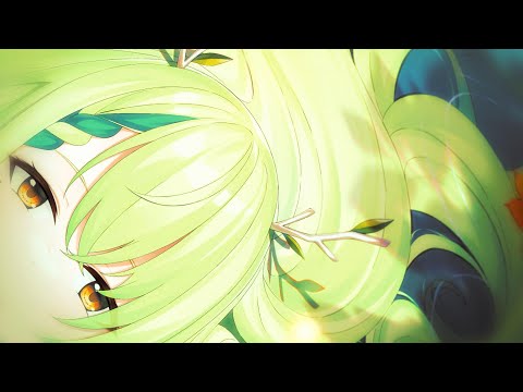 Holo Bass - How It Is