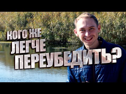 КАК СТАТЬ ЗНАЧИМЫМ «ДОМА» КАК НАШИМ УМОМ МАНИПУЛИРУЮТ ?