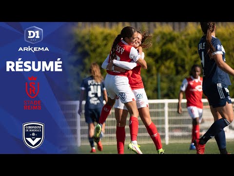J6 : Stade de Reims - FCG Bordaux (5-2)