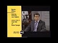 ABC Split Screen Credits March 5 2002