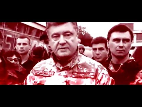 Lena Rush & Roger Spok – Дом в котором ты живёшь