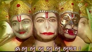 Bajrang Baan — बजरंग बाण devotional song