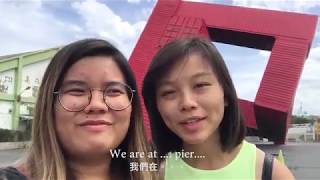 Download lagu Taiwan 2018 - Ep. 3 #raejeangoingplaces mp3