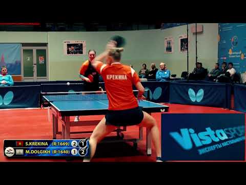 4.KREKINA - DOLGIKH RUSSIAN Championship table tennis настольный теннис