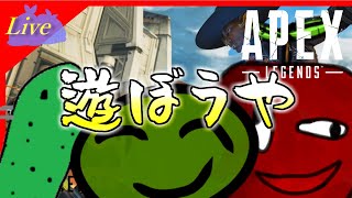 【Apex】登録者168人記念ぺクス【生ゴミ】