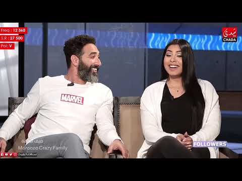 Followers M3a Amal Essaqr : Morocco's Crazy Family - الحلقة كاملة
